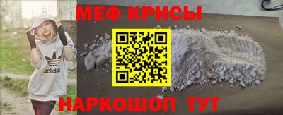 марки nbome Ливны
