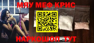 марки nbome Ливны