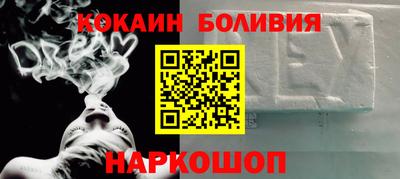 хмурый Ликино-Дулёво