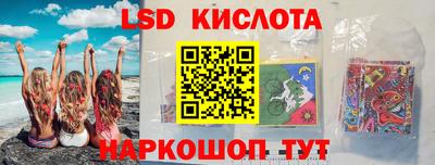 хмурый Ликино-Дулёво