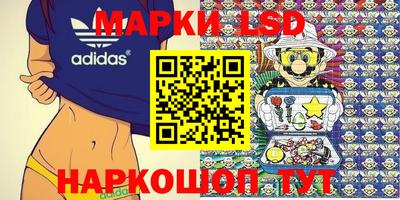 хмурый Ликино-Дулёво