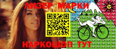 хмурый Ликино-Дулёво