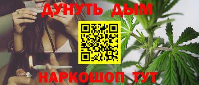 меф Лесосибирск