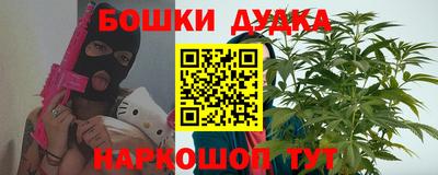 хмурый Ликино-Дулёво