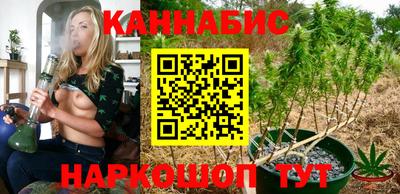 меф Лесосибирск