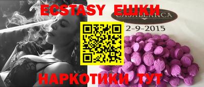 хмурый Ликино-Дулёво