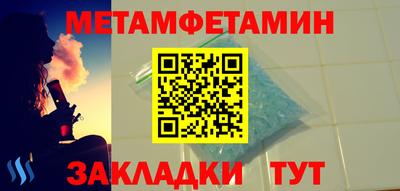 хмурый Ликино-Дулёво