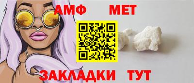 хмурый Ликино-Дулёво