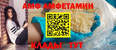 хмурый Ликино-Дулёво