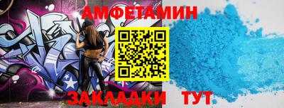 хмурый Ликино-Дулёво