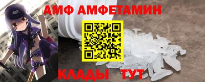 хмурый Ликино-Дулёво