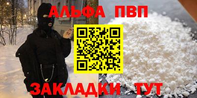 хмурый Ликино-Дулёво
