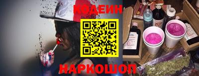 меф Лесосибирск