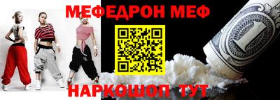 хмурый Ликино-Дулёво