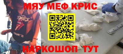 хмурый Ликино-Дулёво