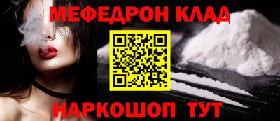 хмурый Ликино-Дулёво