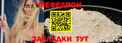 марки nbome Ливны